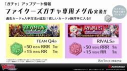 ꡼ No.034 | D4DJ Groovy Mixפȯɽȡ֥֥TCGάȯɽ2020 嫡פξޤȤᡣ֥ɤοץTCGκŸ餫