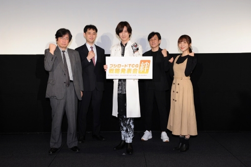 ꡼ No.043Υͥ / D4DJ Groovy Mixפȯɽȡ֥֥TCGάȯɽ2020 嫡פξޤȤᡣ֥ɤοץTCGκŸ餫