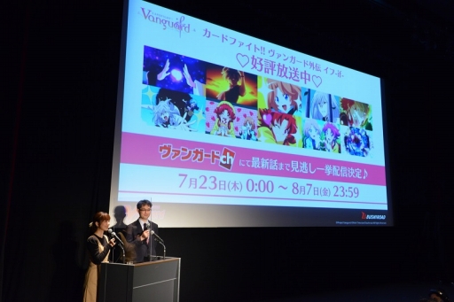 ꡼ No.049Υͥ / D4DJ Groovy Mixפȯɽȡ֥֥TCGάȯɽ2020 嫡פξޤȤᡣ֥ɤοץTCGκŸ餫