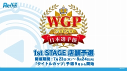 ꡼ No.051 | D4DJ Groovy Mixפȯɽȡ֥֥TCGάȯɽ2020 嫡פξޤȤᡣ֥ɤοץTCGκŸ餫