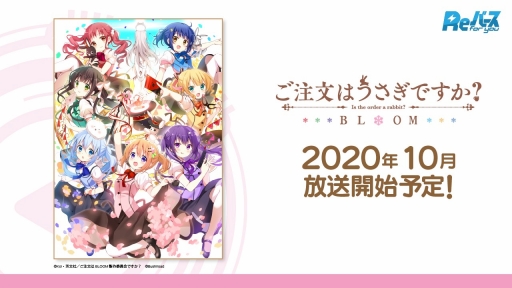 ꡼ No.053 | D4DJ Groovy Mixפȯɽȡ֥֥TCGάȯɽ2020 嫡פξޤȤᡣ֥ɤοץTCGκŸ餫