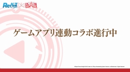 ꡼ No.056 | D4DJ Groovy Mixפȯɽȡ֥֥TCGάȯɽ2020 嫡פξޤȤᡣ֥ɤοץTCGκŸ餫