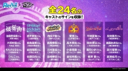 ꡼ No.059 | D4DJ Groovy Mixפȯɽȡ֥֥TCGάȯɽ2020 嫡פξޤȤᡣ֥ɤοץTCGκŸ餫