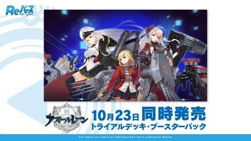 ꡼ No.061 | D4DJ Groovy Mixפȯɽȡ֥֥TCGάȯɽ2020 嫡פξޤȤᡣ֥ɤοץTCGκŸ餫