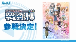 ꡼ No.062 | D4DJ Groovy Mixפȯɽȡ֥֥TCGάȯɽ2020 嫡פξޤȤᡣ֥ɤοץTCGκŸ餫