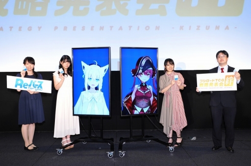 ꡼ No.069Υͥ / D4DJ Groovy Mixפȯɽȡ֥֥TCGάȯɽ2020 嫡פξޤȤᡣ֥ɤοץTCGκŸ餫