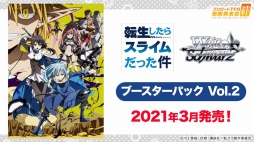 ꡼ No.083 | D4DJ Groovy Mixפȯɽȡ֥֥TCGάȯɽ2020 嫡פξޤȤᡣ֥ɤοץTCGκŸ餫