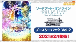 ꡼ No.084 | D4DJ Groovy Mixפȯɽȡ֥֥TCGάȯɽ2020 嫡פξޤȤᡣ֥ɤοץTCGκŸ餫