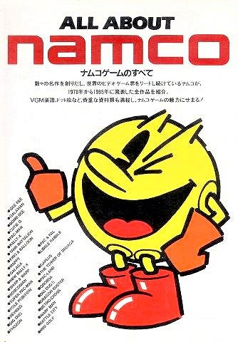 ꡼ No.007 | ֥ѥåޥ40ǯǰ褬Ÿ档ԥ졼󥢥Х3Ƥ724ۿ