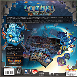 ꡼ No.001 | 饤ȡ֥󥯡ĥκ ܸǡפȡ֥ߥƥ꡼ϥ ͩߤõ ܸǡפ827ȯ