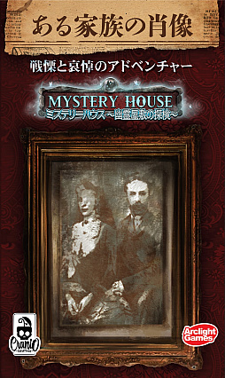 ꡼ No.003 | 饤ȡ֥󥯡ĥκ ܸǡפȡ֥ߥƥ꡼ϥ ͩߤõ ܸǡפ827ȯ