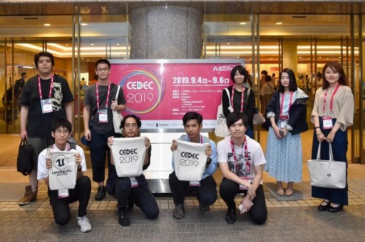 ꡼ No.001 | CEDEC2020ץ顼åץץΥ顼罸ϡ814ޤ