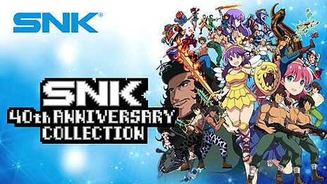 ꡼ No.008Υͥ / Twitch PrimeǡMETAL SLUG 2סSNK 40th ANNIVERSARY COLLECTIONפʤSNK͵7ʤ̵ۿ