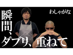 �路�㤬��TV�κǿ�ư��Ǥϡ֥������å���ޥ���祳�ʿ������:Q�ˡפ����������դζ��������뤪�ޤ�ư����ץ����å�