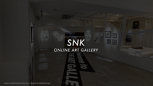 ���������꡼ No.002�Υ���ͥ������ / ���ؤ��ǥơ��ޤ��Ѥ��ݥåץ��åץ���åץ��٥�ȡ�THE 100MEGA SHOP!��Ķ�ɵ饷��åץͥ������פ�������곫��