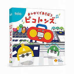 画像ギャラリー No.002のサムネイル画像 / ロボットトイ「toio」専用タイトル「おんがくであそぼう ピコトンズ」が9月10日に発売