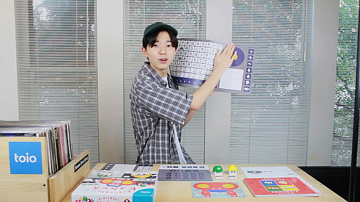 画像ギャラリー No.008のサムネイル画像 / ロボットトイ「toio」専用タイトル「おんがくであそぼう ピコトンズ」が9月10日に発売