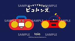 画像ギャラリー No.011のサムネイル画像 / ロボットトイ「toio」専用タイトル「おんがくであそぼう ピコトンズ」が9月10日に発売