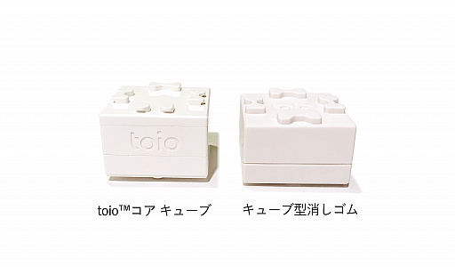 画像ギャラリー No.013のサムネイル画像 / ロボットトイ「toio」専用タイトル「おんがくであそぼう ピコトンズ」が9月10日に発売