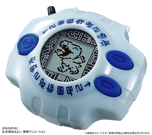 液晶玩具 デジヴァイス Ver Complete の予約受付が8月1日11時にスタート アニメ デジモンアドベンチャーより全冒険のデジモンを収録