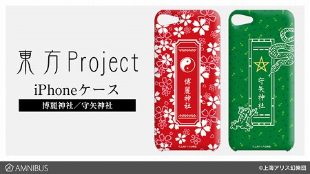 ���������꡼ No.001�Υ���ͥ������ / ������Project�פˤ��ʤ����Х���Хåƥ꡼���μ��������Ϥ�