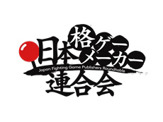 ²èÁü¥®¥ã¥é¥ê¡¼ No.008¤Î¥µ¥à¥Í¥¤¥ë²èÁü / 4Gamer¤Î1½µ´Ö¤ò¿¶¤êÊÖ¤ë¡ÖWeekly 4Gamer¡×¡¤2020ǯ7·î26Æü¡Á8·î1Æü