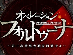 ²èÁü¥®¥ã¥é¥ê¡¼ No.017¤Î¥µ¥à¥Í¥¤¥ë²èÁü / 4Gamer¤Î1½µ´Ö¤ò¿¶¤êÊÖ¤ë¡ÖWeekly 4Gamer¡×¡¤2020ǯ7·î26Æü¡Á8·î1Æü