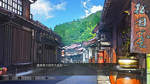 ²èÁü¥®¥ã¥é¥ê¡¼ No.020¤Î¥µ¥à¥Í¥¤¥ë²èÁü / 4Gamer¤Î1½µ´Ö¤ò¿¶¤êÊÖ¤ë¡ÖWeekly 4Gamer¡×¡¤2020ǯ7·î26Æü¡Á8·î1Æü