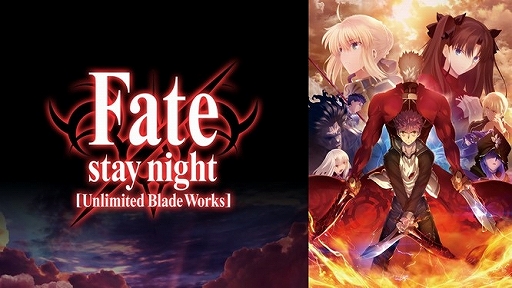 ���������꡼ No.009�Υ���ͥ������ / ABEMA�Ƿ���ǡ�Fate/stay night [Heaven's Feel]��III.spring song�θ���ľ�����֤�8��8��20��30�������ۿ�