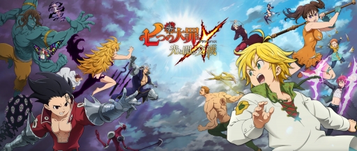 画像ギャラリー No.002のサムネイル画像 / 「七つの大罪 〜光と闇の交戦〜」の開発チームがCEDEC AWARDSビジュアルアーツ部門優秀賞を受賞