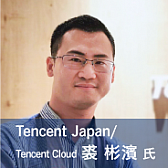 画像ギャラリー No.001のサムネイル画像 / SHIFT主催「アフターチャイナジョイ ウェビナー」の後半が2020年8月14日に開催