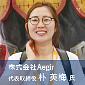 画像ギャラリー No.002のサムネイル画像 / SHIFT主催「アフターチャイナジョイ ウェビナー」の後半が2020年8月14日に開催