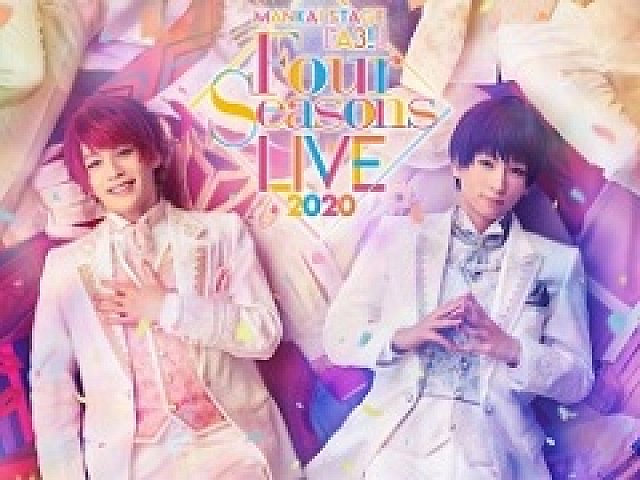 Mankai Stage A3 Four Seasons Live 劇中劇ユニット編成の情報が公開に