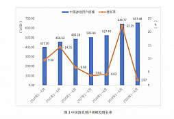 ꡼ No.010 | 񥲡໺ȤξȾ夲2.1ߡǤ夲ˤܤι׸23