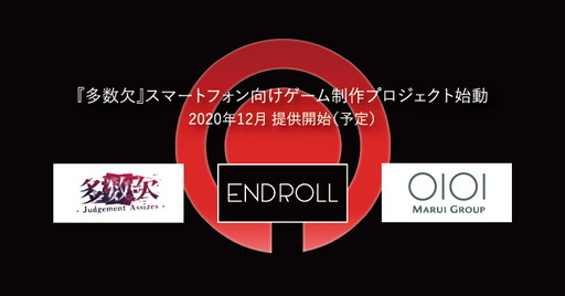 ꡼ No.001Υͥ / ENDROLL̡¿פѤθǤ륹ޥۥ