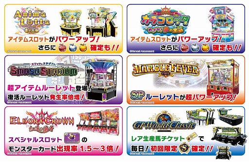 ���������꡼ No.002�Υ���ͥ������ / ��KONAMI����륲�����紶�պ� 2020�פ���9�Ƥ����Ť�