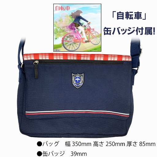 ���������꡼ No.002�Υ���ͥ������ / �֥����ɥ�ޥ�������15��ǯ���֤��ۿ���ǰ��������5�������ߤ��ߤ���ȯ��