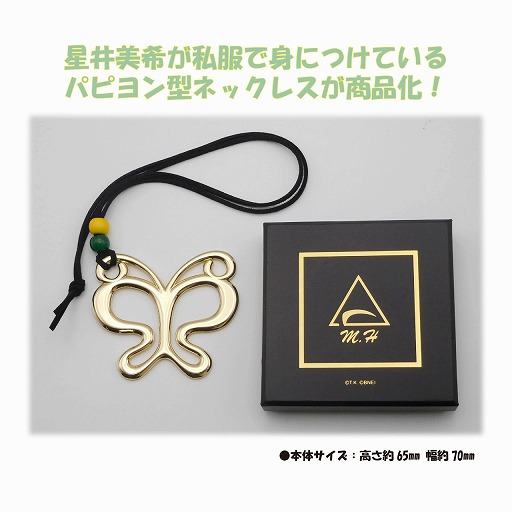 ���������꡼ No.004�Υ���ͥ������ / �֥����ɥ�ޥ�������15��ǯ���֤��ۿ���ǰ��������5�������ߤ��ߤ���ȯ��