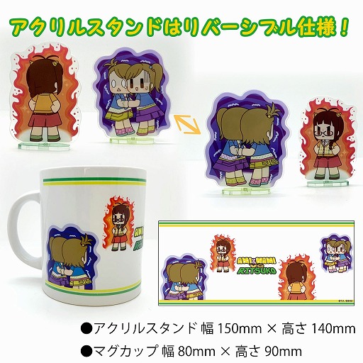 ���������꡼ No.005�Υ���ͥ������ / �֥����ɥ�ޥ�������15��ǯ���֤��ۿ���ǰ��������5�������ߤ��ߤ���ȯ��