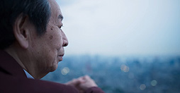 画像ギャラリー No.003のサムネイル画像 / ビデオゲームの歴史に隠された知られざる物語に迫るドキュメンタリー「ハイスコア: ゲーム黄金時代」がNetflixで8月19日より配信へ