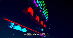 画像ギャラリー No.004のサムネイル画像 / ビデオゲームの歴史に隠された知られざる物語に迫るドキュメンタリー「ハイスコア: ゲーム黄金時代」がNetflixで8月19日より配信へ