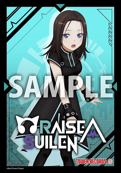 ���������꡼ No.005�Υ���ͥ������ / �֥Х�ɥꡪ�פȥ���쥳���ɤ�3����Ϣ³����ܡ��ǽ���ϡ�RAISE A SUILEN��1st����Х�ȯ�䥭���ڡ����»�