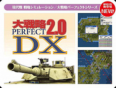 ���������꡼ No.001�Υ���ͥ������ / ��SSB ���쥯�ȡפ�10��30����ȯ�䡣�����ƥॽ�եȡ��١����ο͵����꡼����̾����ȥ뤬�����ʲ��ʤ��о�ͽ��