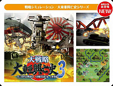 ���������꡼ No.003�Υ���ͥ������ / ��SSB ���쥯�ȡפ�10��30����ȯ�䡣�����ƥॽ�եȡ��١����ο͵����꡼����̾����ȥ뤬�����ʲ��ʤ��о�ͽ��