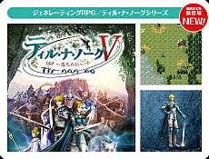 ���������꡼ No.004�Υ���ͥ������ / ��SSB ���쥯�ȡפ�10��30����ȯ�䡣�����ƥॽ�եȡ��١����ο͵����꡼����̾����ȥ뤬�����ʲ��ʤ��о�ͽ��