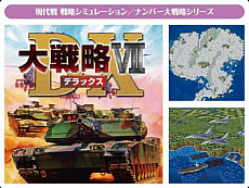 ���������꡼ No.007�Υ���ͥ������ / ��SSB ���쥯�ȡפ�10��30����ȯ�䡣�����ƥॽ�եȡ��١����ο͵����꡼����̾����ȥ뤬�����ʲ��ʤ��о�ͽ��