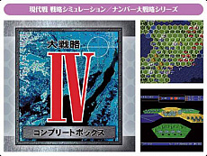 ���������꡼ No.008�Υ���ͥ������ / ��SSB ���쥯�ȡפ�10��30����ȯ�䡣�����ƥॽ�եȡ��١����ο͵����꡼����̾����ȥ뤬�����ʲ��ʤ��о�ͽ��