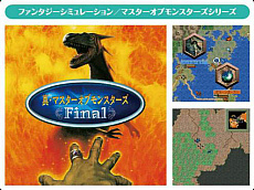 ���������꡼ No.010�Υ���ͥ������ / ��SSB ���쥯�ȡפ�10��30����ȯ�䡣�����ƥॽ�եȡ��١����ο͵����꡼����̾����ȥ뤬�����ʲ��ʤ��о�ͽ��