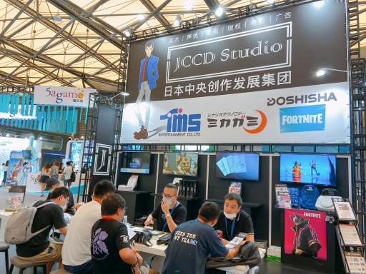 ���������꡼ No.001�Υ���ͥ������ / JCCD Studio������ƥ��Ÿ�����ChinaJoy 2020�פ����ܴۤ˱�ֽ�Ÿ