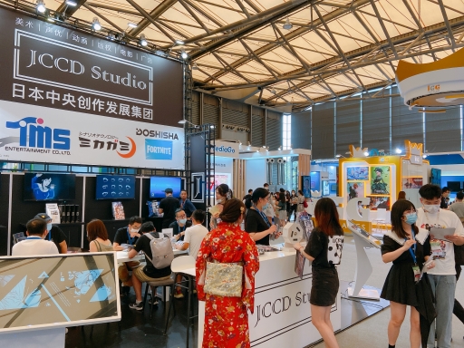 ���������꡼ No.002�Υ���ͥ������ / JCCD Studio������ƥ��Ÿ�����ChinaJoy 2020�פ����ܴۤ˱�ֽ�Ÿ